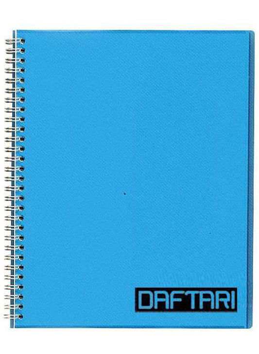 DAFTARI A4 Spiral Notebook with Durable Plastic Cover - Perfect for School, Office, and Personal Use - 100 Sheets