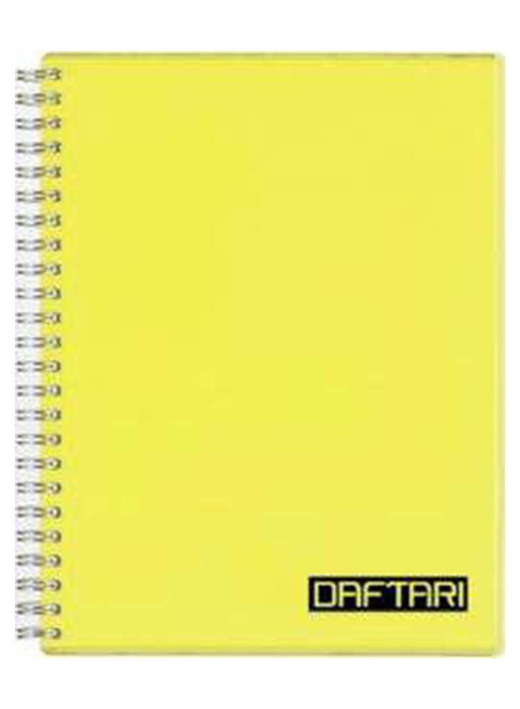 DAFTARI A4 Spiral Notebook with Durable Plastic Cover - Perfect for School, Office, and Personal Use - 100 Sheets