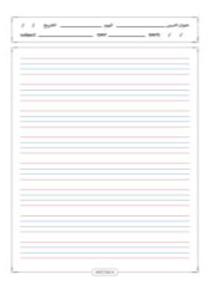 AROMA Notebook - 100 Sheets - 4/L Size - Bundle of 4 - Princess Castle Cover for Girls