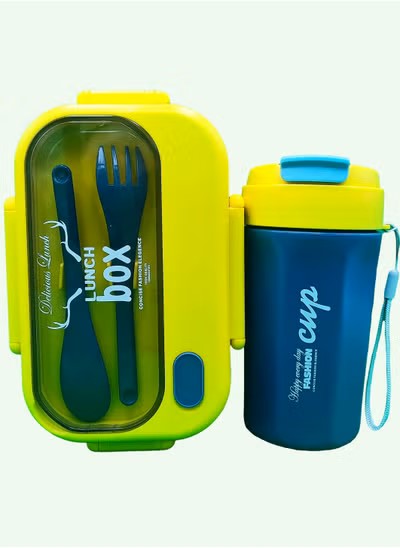 Portable Lunch Box with Utensil Set and Insulated Travel Cup - Durable Leakproof and Lightweight Combo for School Office and Outdoor Use