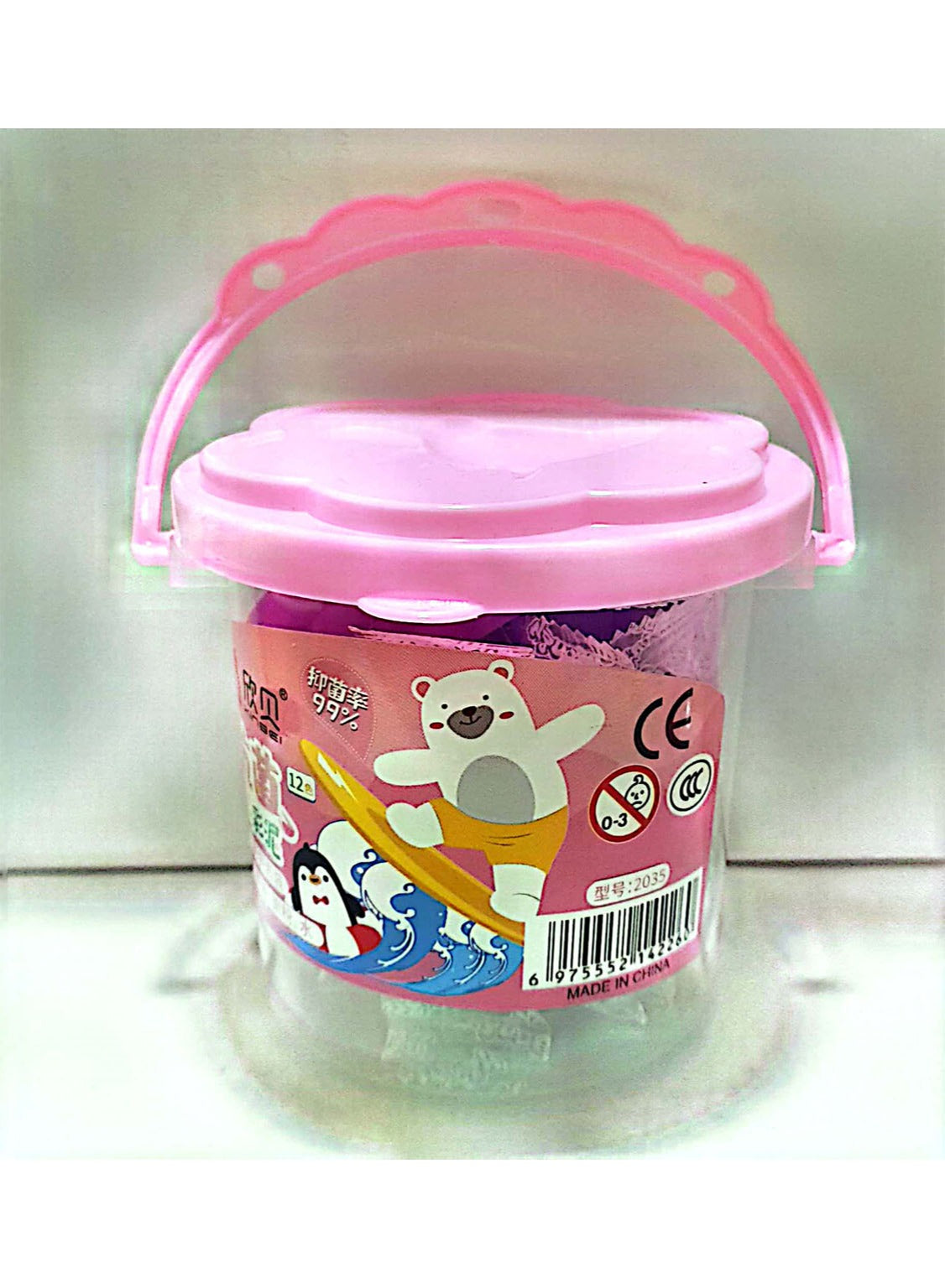 مجموعة عجينة اللعب للأطفال في دلو الدب القطبي اللطيف - لعب ممتع وإبداعي