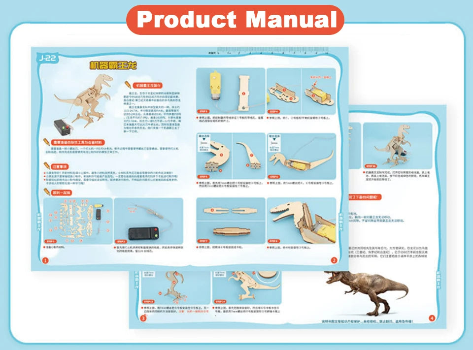 نموذج خشبي مصنوع يدويًا، ألعاب تركيب ذاتي، روبوت تيرانوصور يتم التحكم فيه عن بعد، ألعاب تعليمية، مجموعة تجارب علمية، ألعاب ألغاز تكنولوجية للأطفال