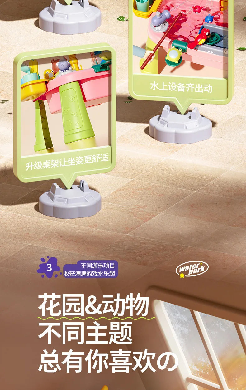 ألعاب مطبخ للأطفال، ألعاب كهربائية ممتعة، ألعاب مائية، حوض غسيل، صيد الأسماك، غسيل الأطباق، ألعاب منزلية، ألعاب تقمص الأدوار، ألعاب تعليمية مبكرة للأطفال.