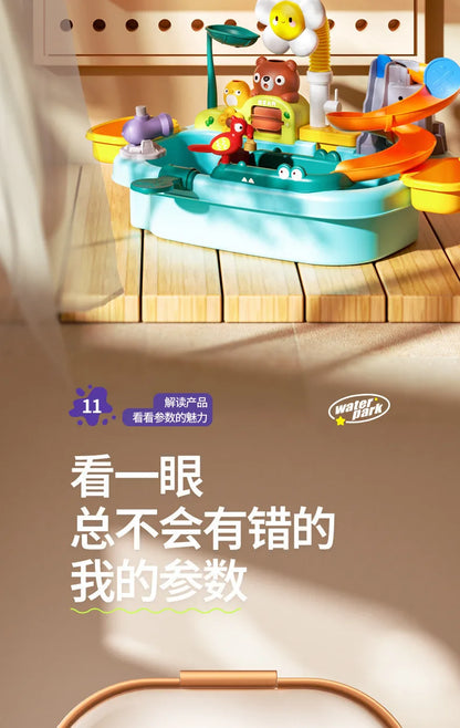 ألعاب مطبخ للأطفال، ألعاب كهربائية ممتعة، ألعاب مائية، حوض غسيل، صيد الأسماك، غسيل الأطباق، ألعاب منزلية، ألعاب تقمص الأدوار، ألعاب تعليمية مبكرة للأطفال.