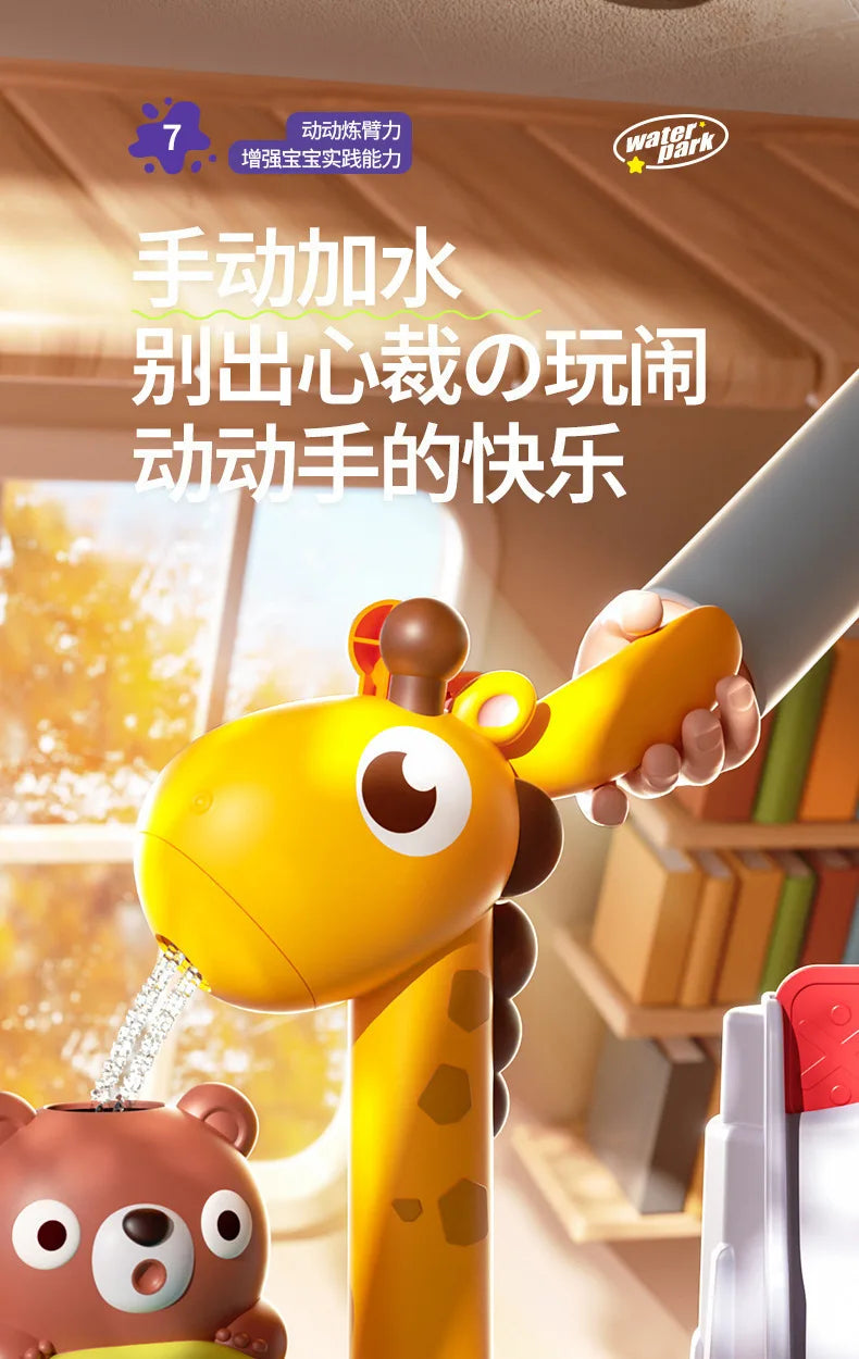 ألعاب مطبخ للأطفال، ألعاب كهربائية ممتعة، ألعاب مائية، حوض غسيل، صيد الأسماك، غسيل الأطباق، ألعاب منزلية، ألعاب تقمص الأدوار، ألعاب تعليمية مبكرة للأطفال.