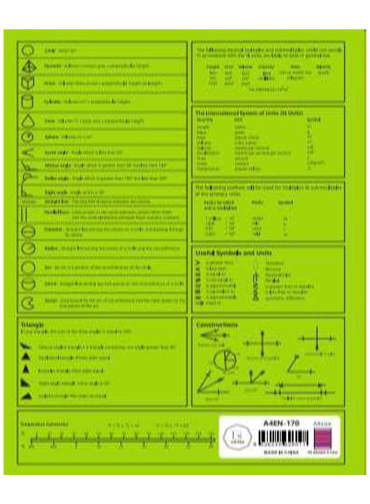 دفتر تمارين AROMA A4 - 4 أسطر، غلاف متين، 70 ورقة بهامش