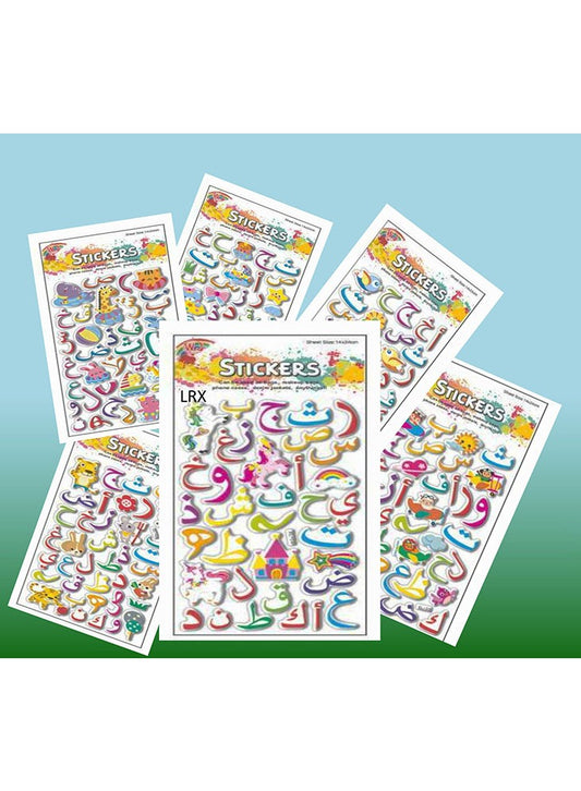 Fancy Arabic Stickers – Colorful Decorative Stickers for Kids | Fun Designs & Arabic Letters | Perfect for Learning & Craft