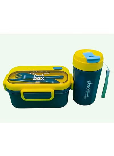 Portable Lunch Box with Utensil Set and Insulated Travel Cup - Durable Leakproof and Lightweight Combo for School Office and Outdoor Use
