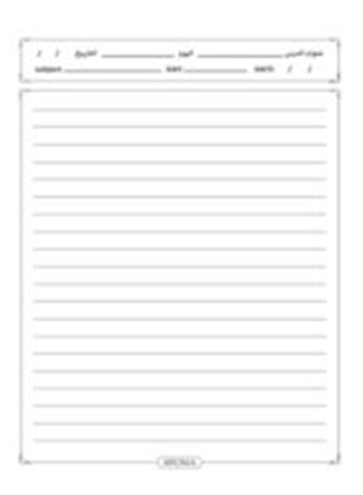 AROMA Anime-Themed Notebook (Set of 4) - 100 Sheets Each, Perfect for Note-Taking and Journaling