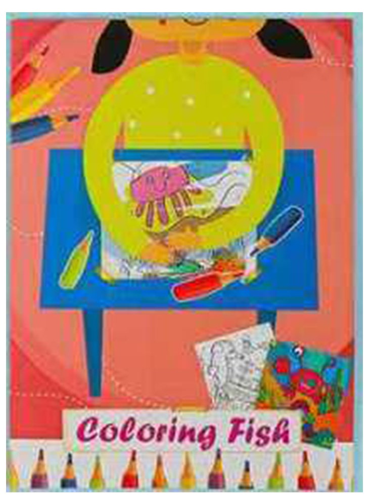 كتاب تلوين إبداعي للاسترخاء والمرح - تصاميم جميلة