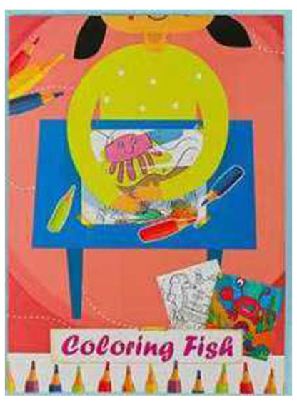 كتاب تلوين إبداعي للاسترخاء والمرح - تصاميم جميلة