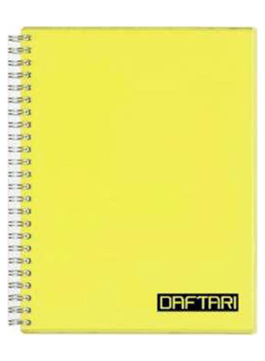 DAFTARI B5 Notebook - Durable Design for School, Office, or Personal Use (100 Sheets)